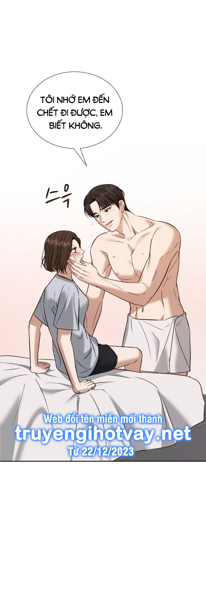 [18+] hae joo của tôi Chap 14 - Next 14.1