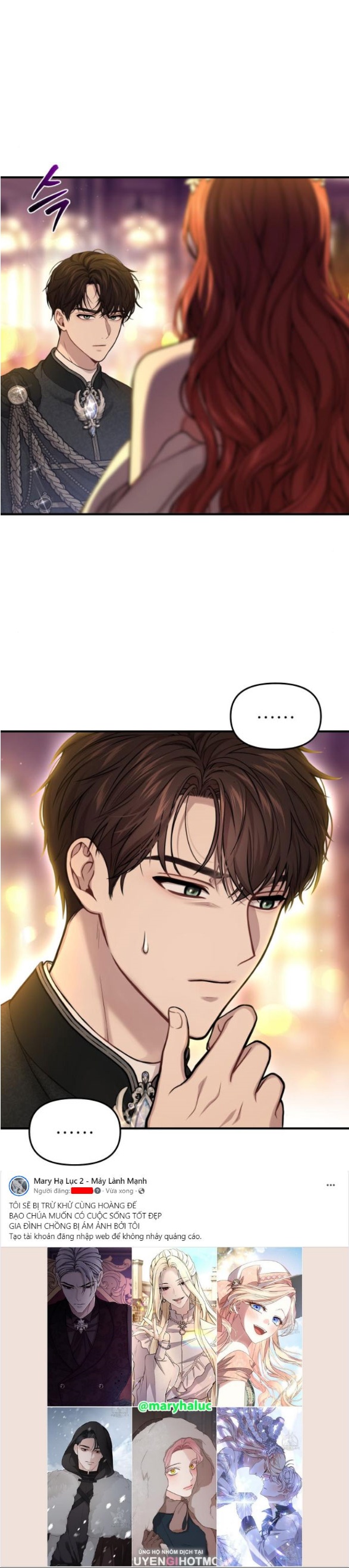 phòng ngủ bí mật của công chúa bị bỏ rơi Chap 83 - Next Chap 84