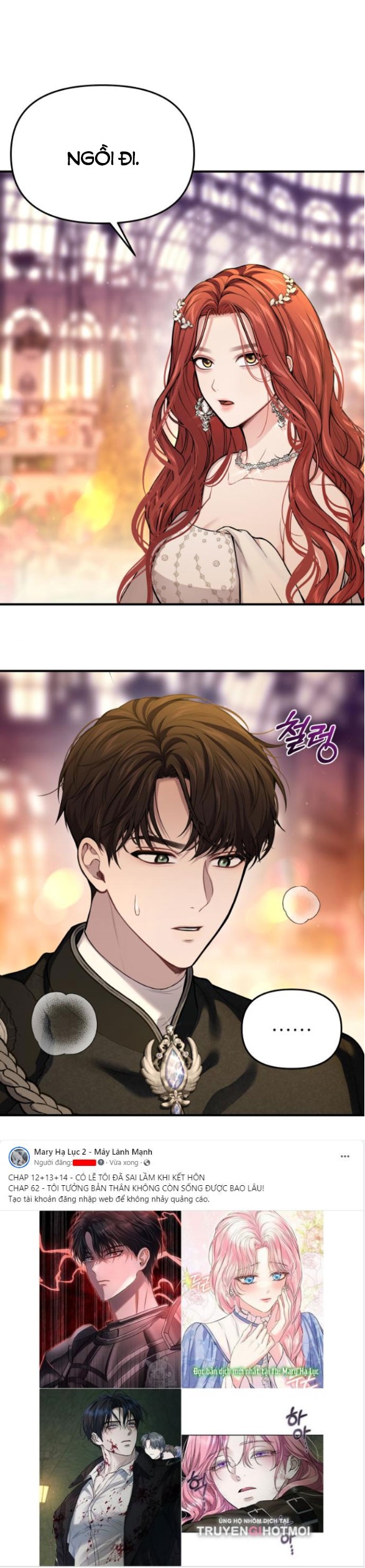 phòng ngủ bí mật của công chúa bị bỏ rơi Chap 83 - Next Chap 84