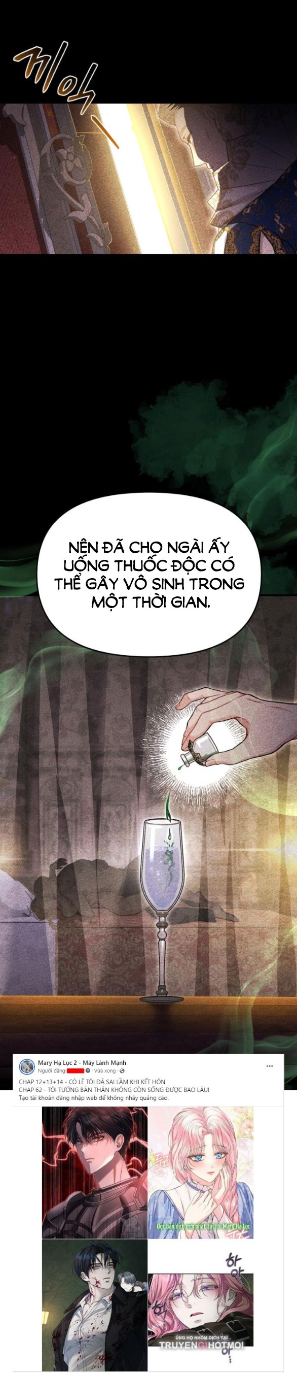 phòng ngủ bí mật của công chúa bị bỏ rơi Chap 83 - Next Chap 84