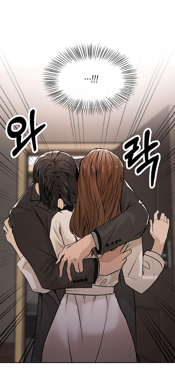 [18+] tôi sẽ cho em hết Chap 51 - Trang 2