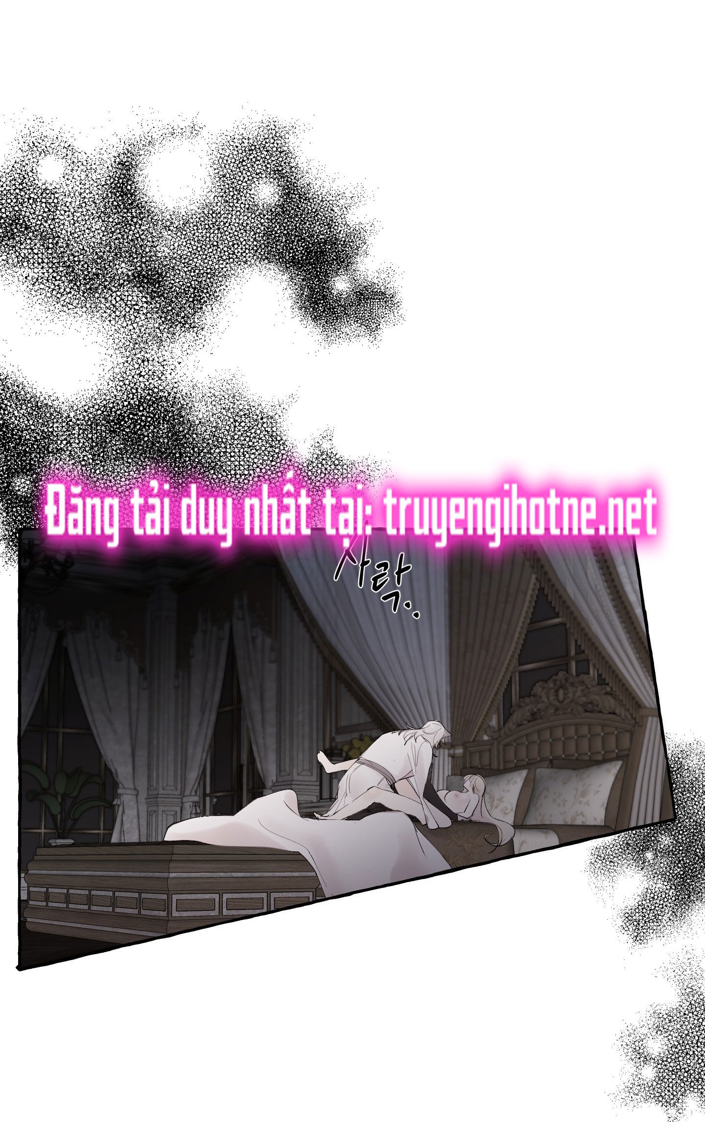 [18+] ranh giới giữa mùa xuân và mùa đông Chap 4 - Trang 2