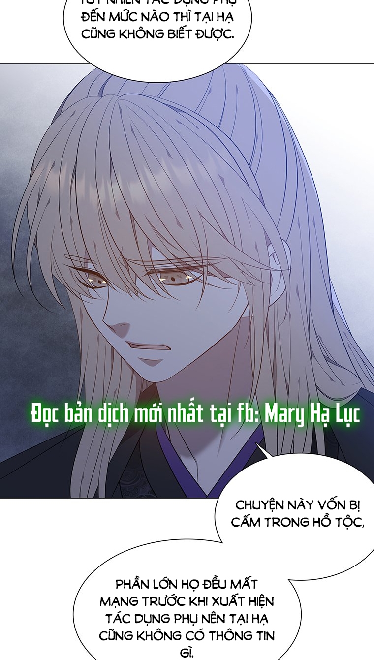 [18+] VE VÃN MÊ HOẶC HỒ LY Chap 63 - Trang 2