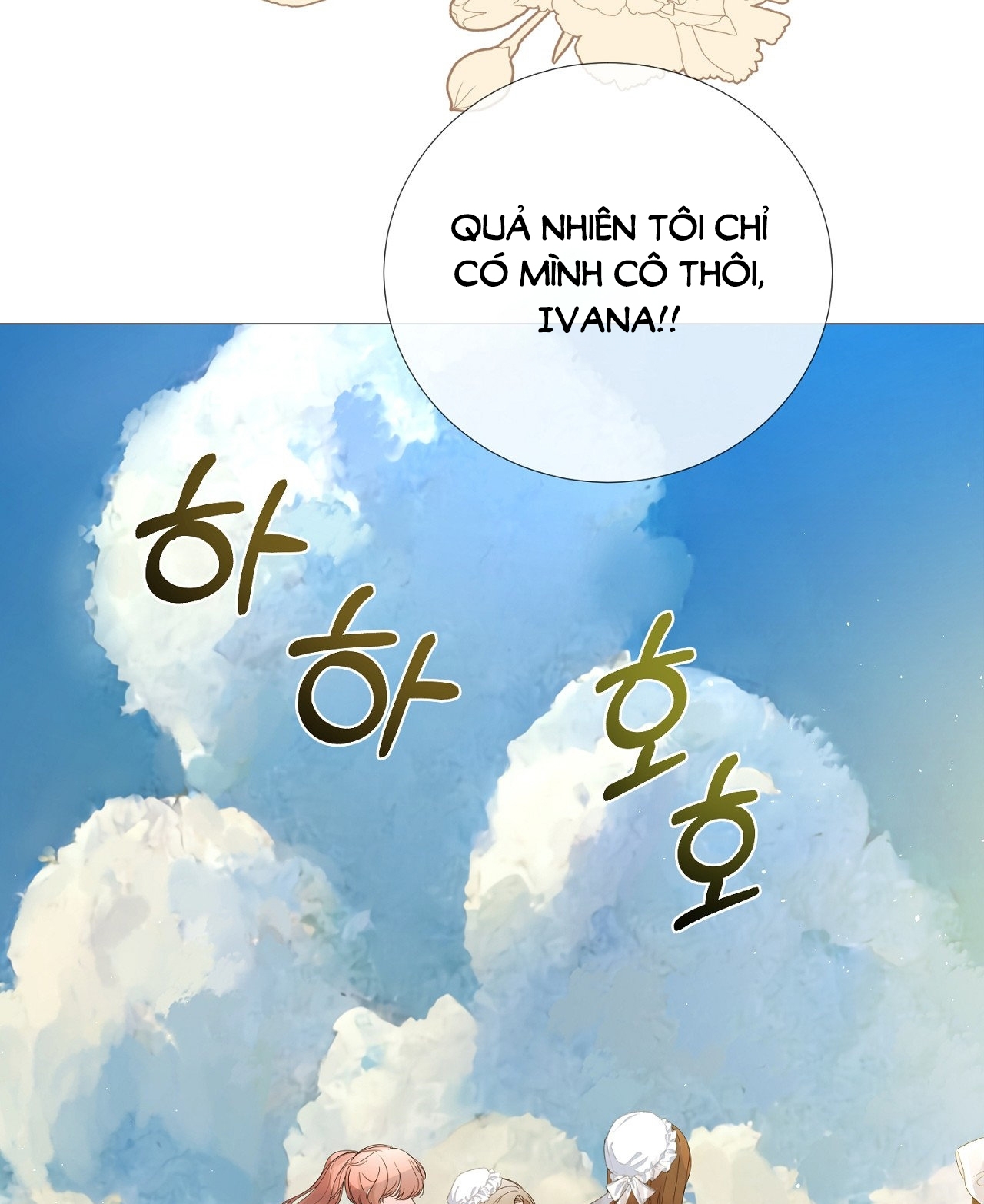 [18+] lâu đài hoang dại Chap 16 - Next 16.1