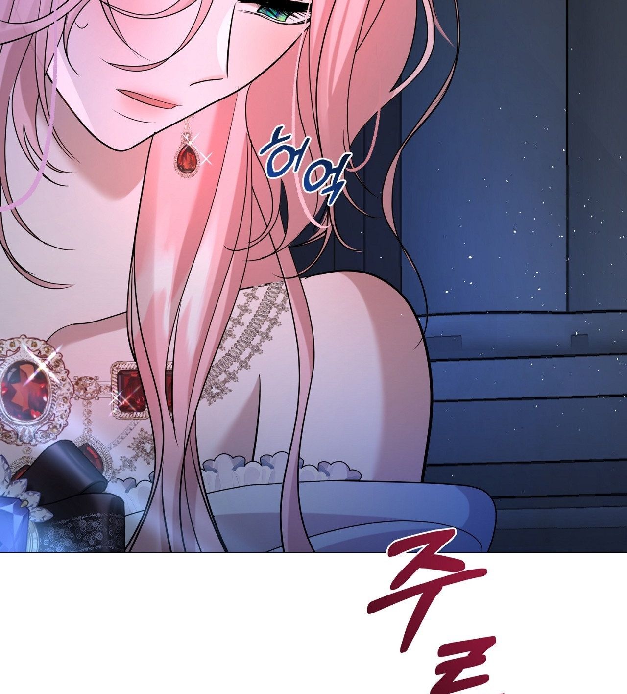 [18+] lâu đài hoang dại Chap 17 - Trang 2