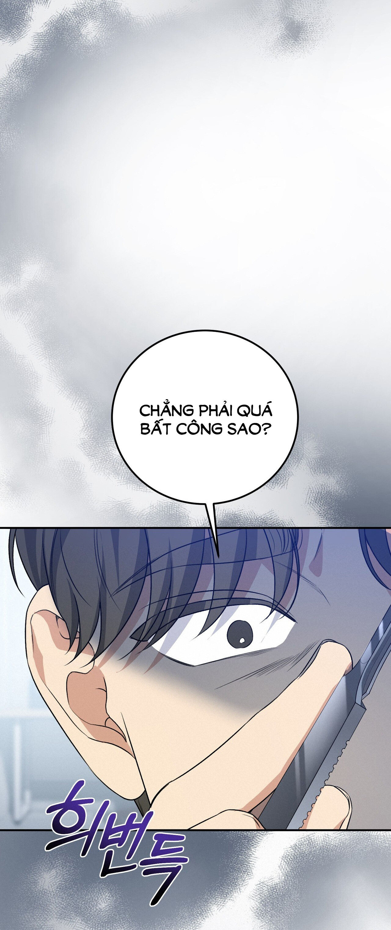 [18+] cướp dâu Chapter 28 - Next 28.1