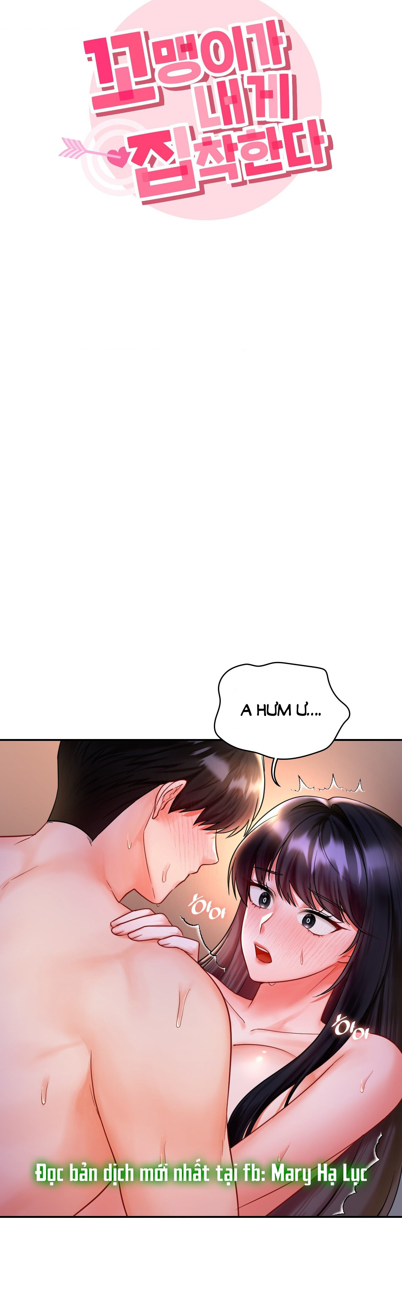 [18+] nhóc con bị tôi ám ảnh Chap 10 - Trang 2