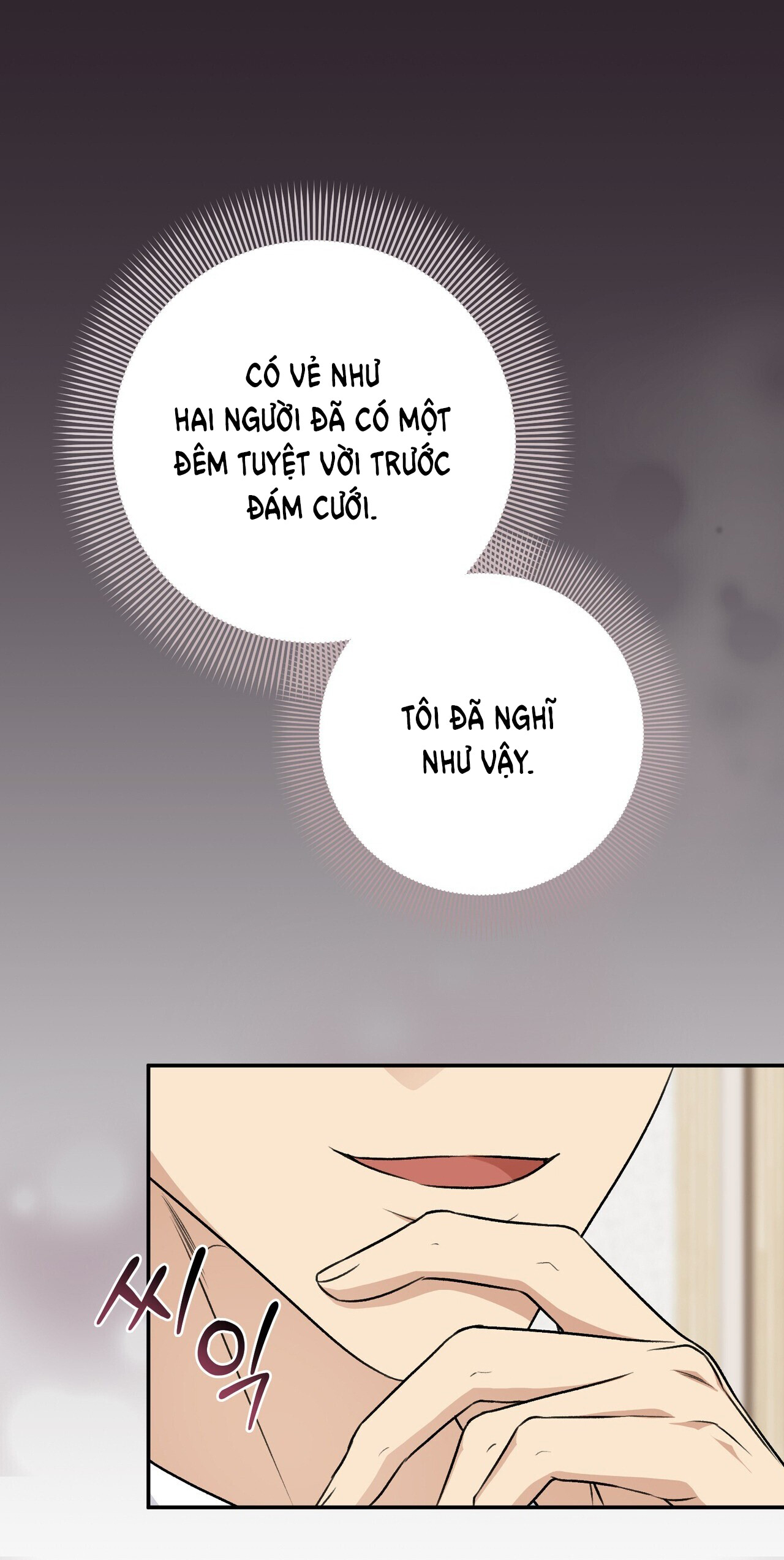 [18+] cướp dâu Chapter 28 - Next 28.1