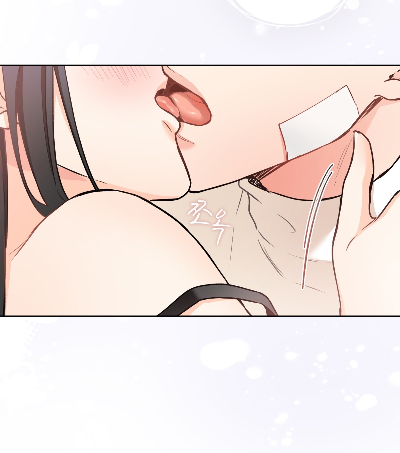 [18+] trong nhà tôi có chuột Chap 19 - Trang 2