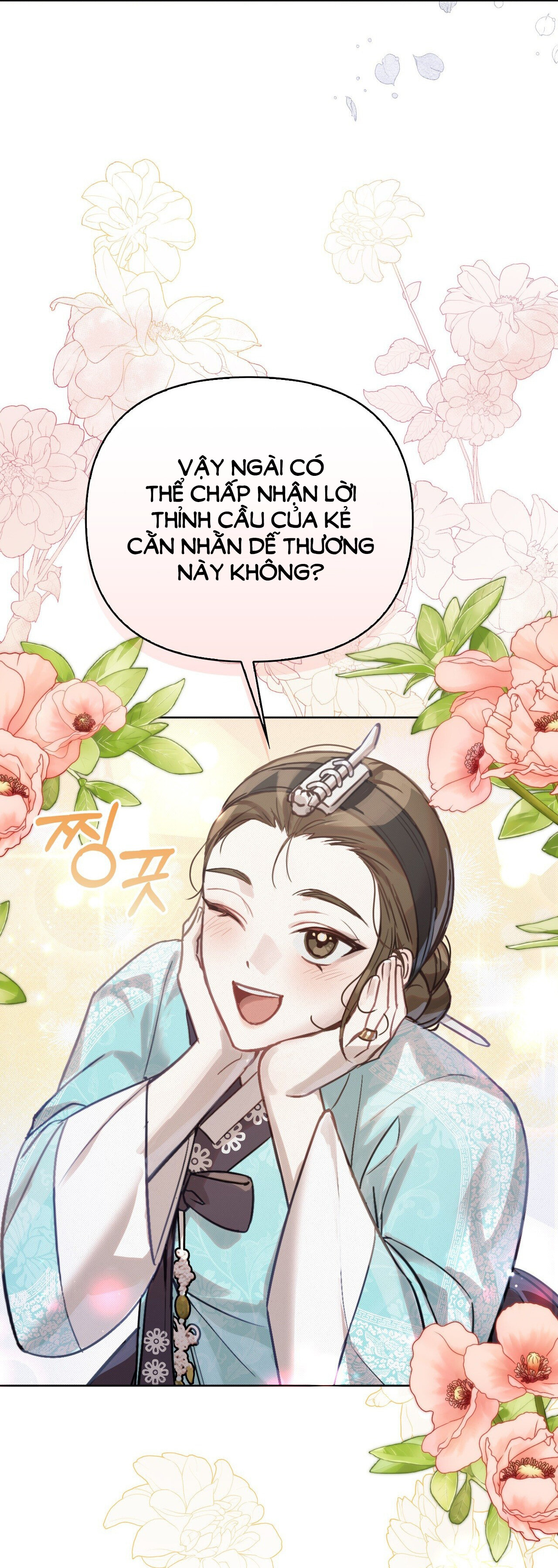 [18+] hậu cung kế Chapter 9 - Trang 2