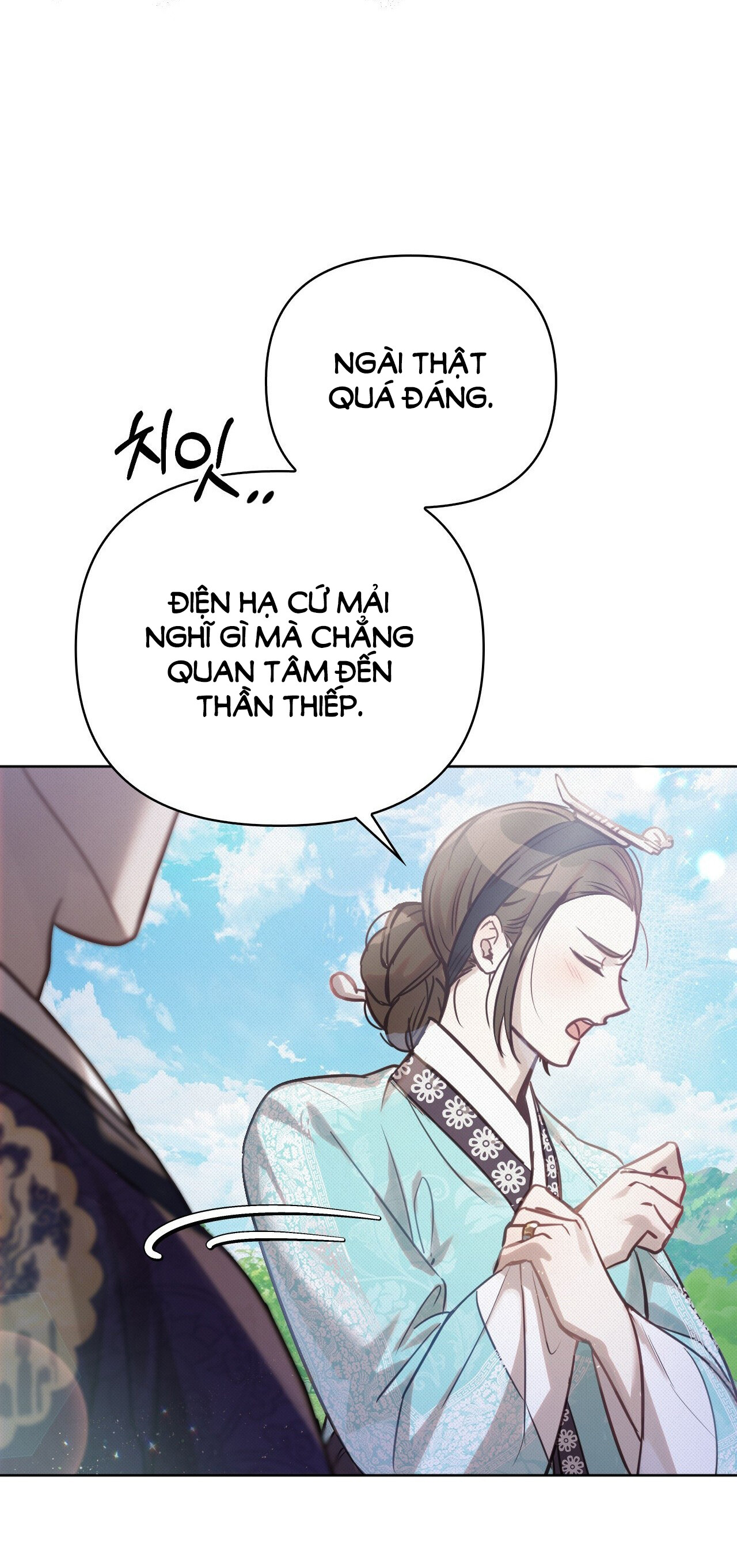 [18+] hậu cung kế Chapter 9 - Trang 2