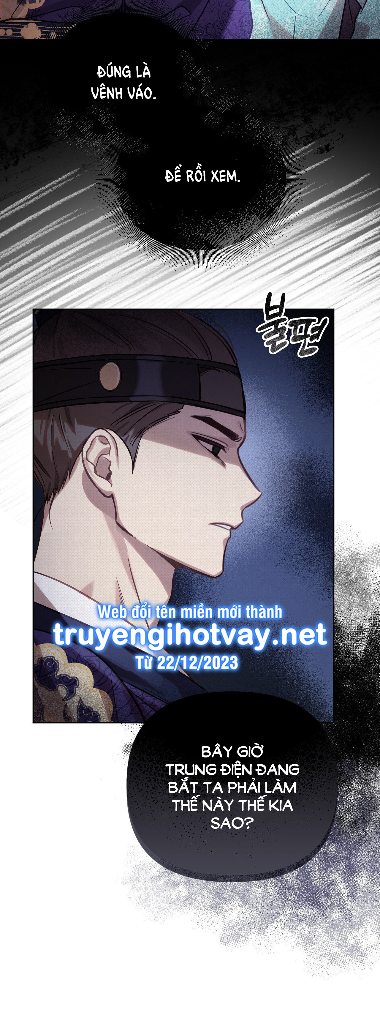 [18+] hậu cung kế Chapter 9 - Trang 2