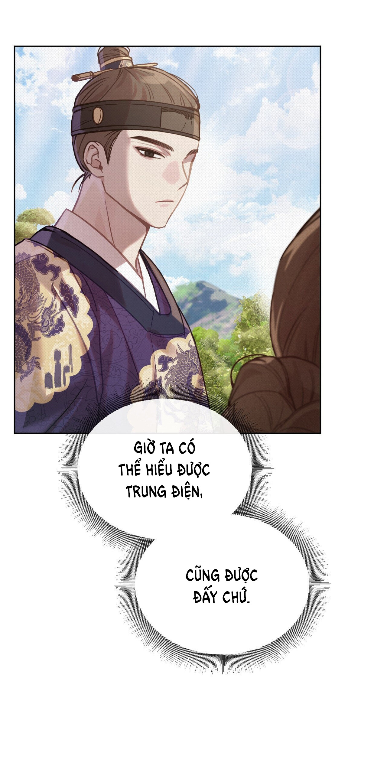 [18+] hậu cung kế Chapter 9 - Trang 2