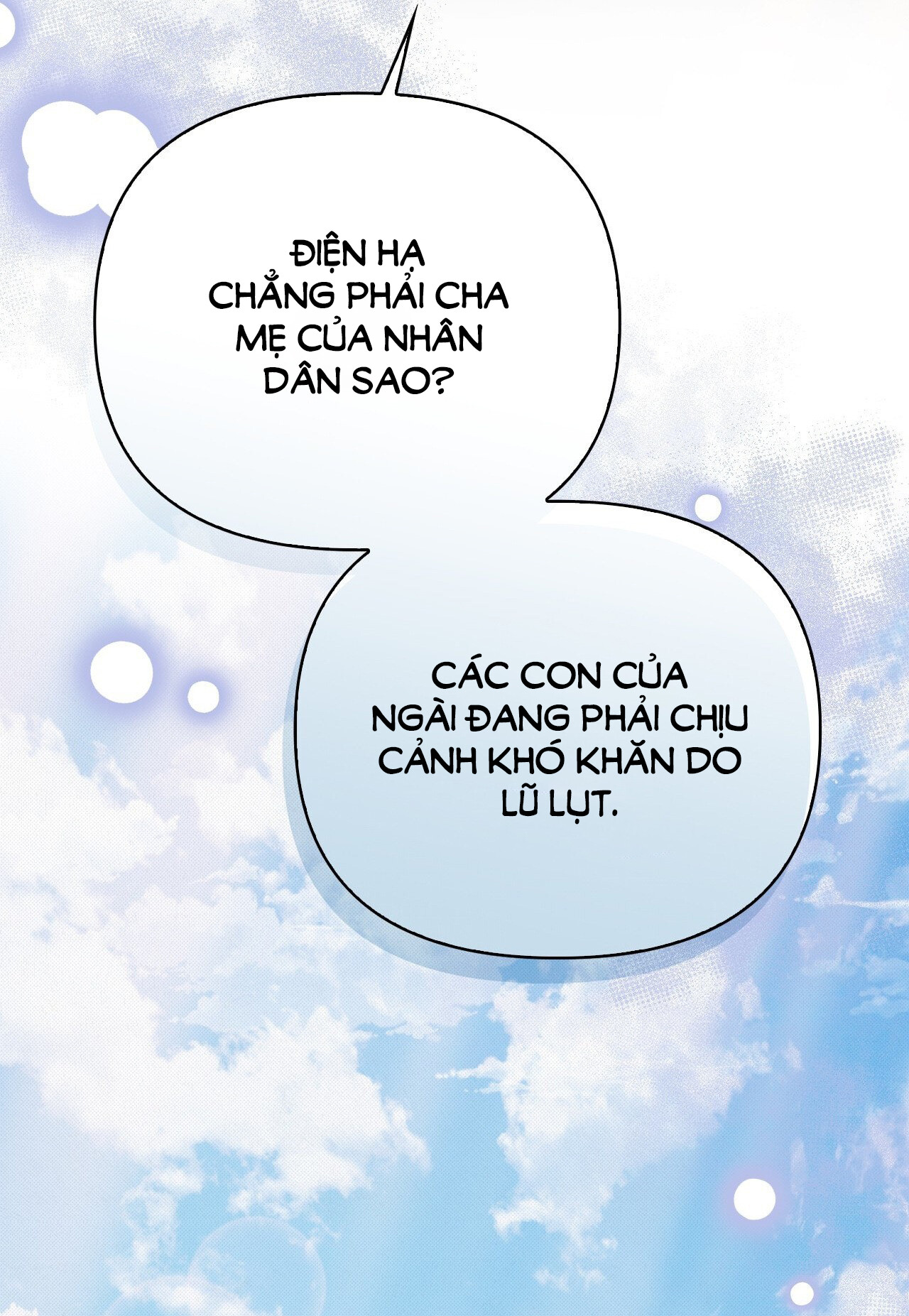 [18+] hậu cung kế Chapter 9 - Trang 2