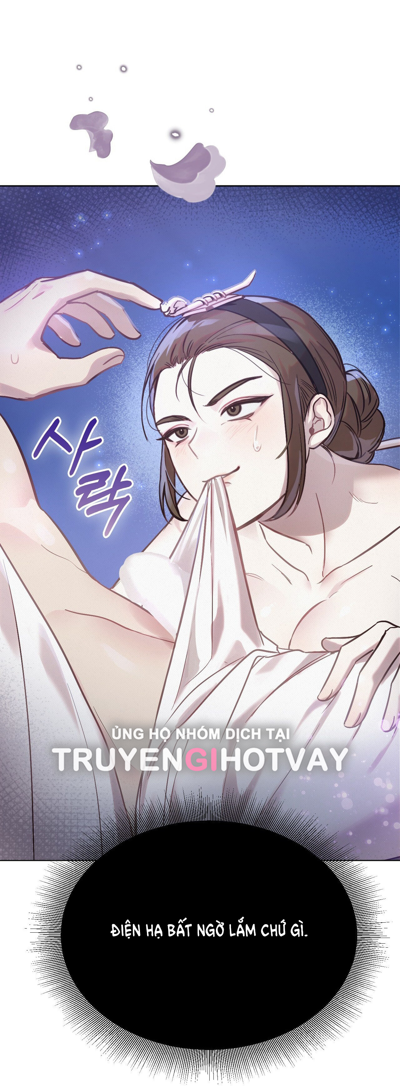 [18+] hậu cung kế Chapter 9 - Trang 2