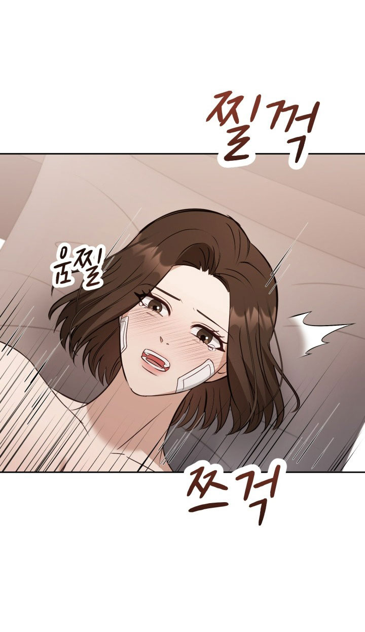 [18+] hae joo của tôi Chap 15 - Trang 2