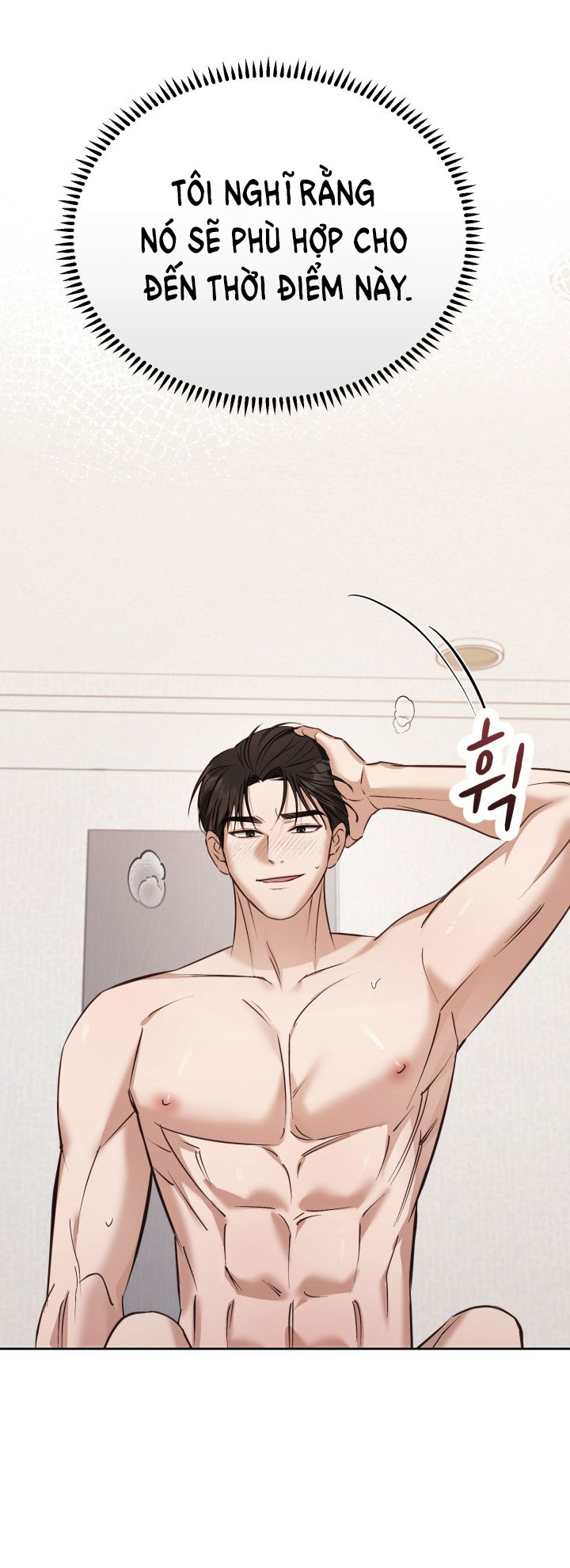 [18+] hae joo của tôi Chap 15 - Trang 2