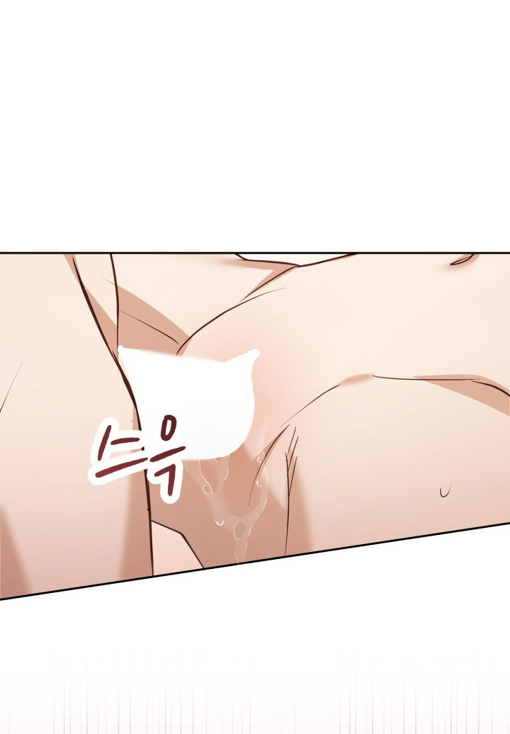 [18+] hae joo của tôi Chap 15 - Trang 2