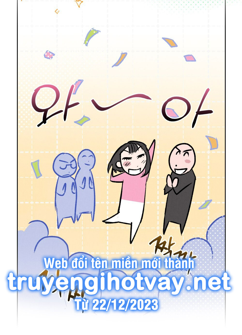 [18+] 7 giây thay vì hôn Chap 3 - Next 3.1