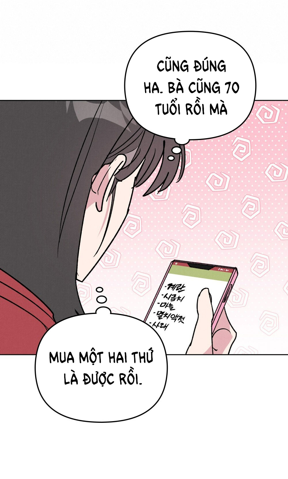 [18+] 7 giây thay vì hôn Chap 2 - Next 2.1