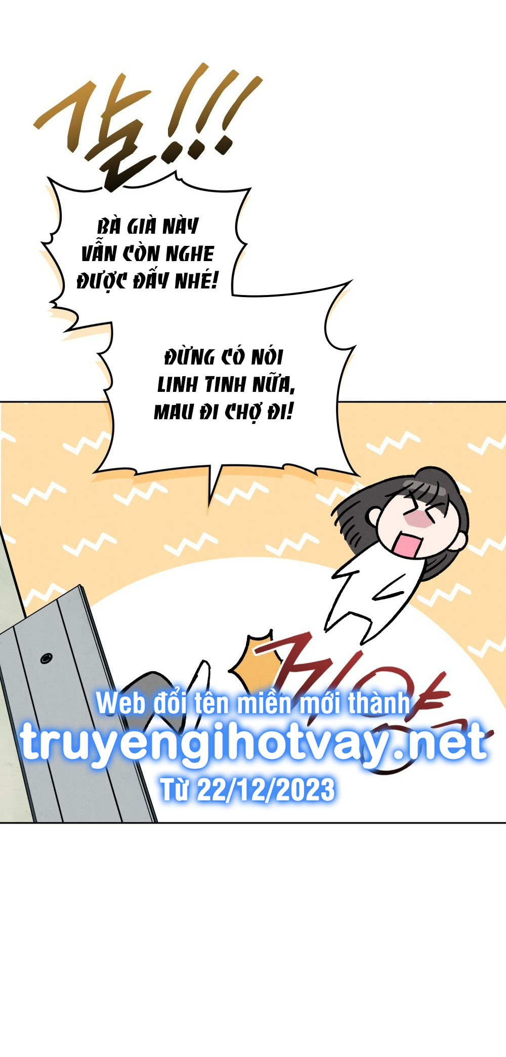 [18+] 7 giây thay vì hôn Chap 2 - Next 2.1