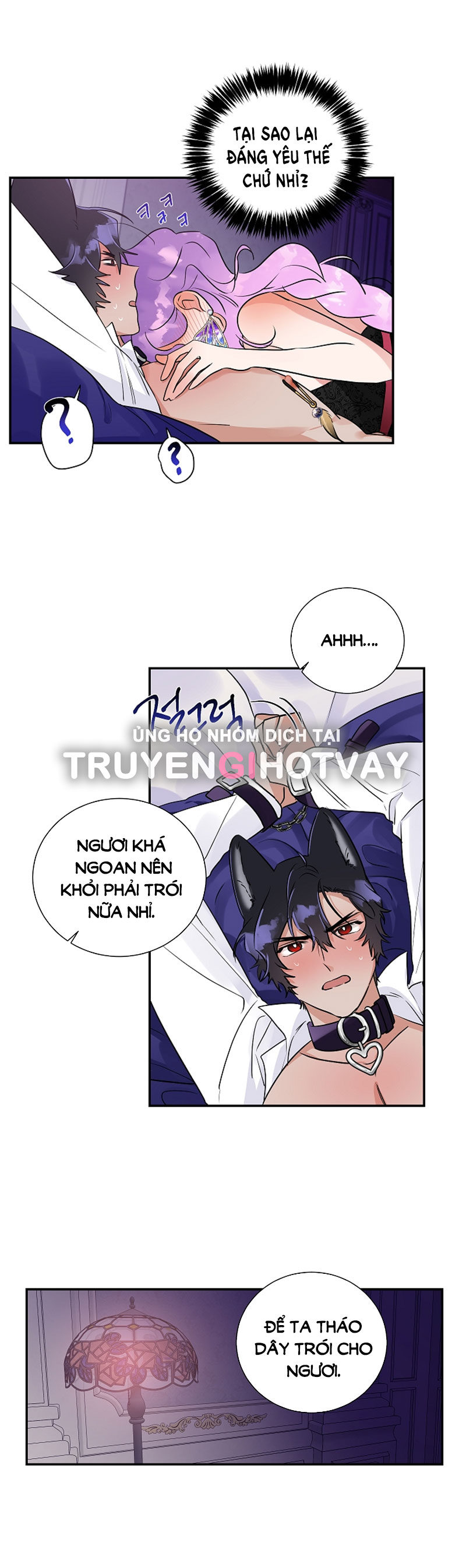 [18+] sói nhà Chapter 10 - Trang 2