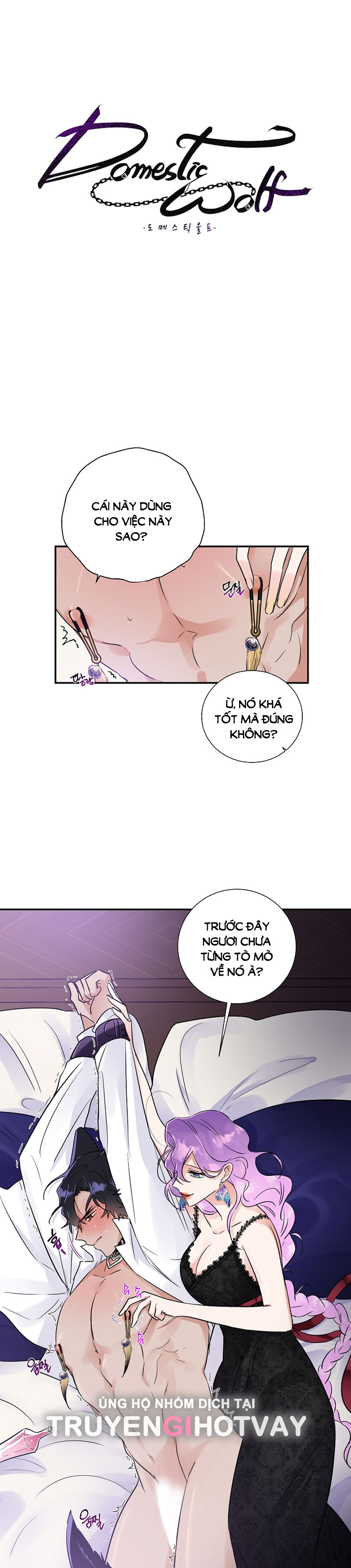 [18+] sói nhà Chapter 9 - Trang 2