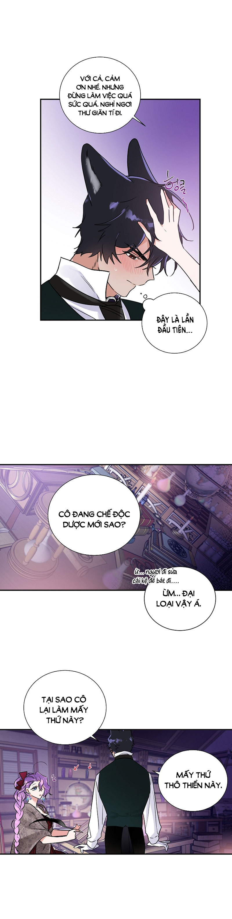 [18+] sói nhà Chapter 8 - Trang 2