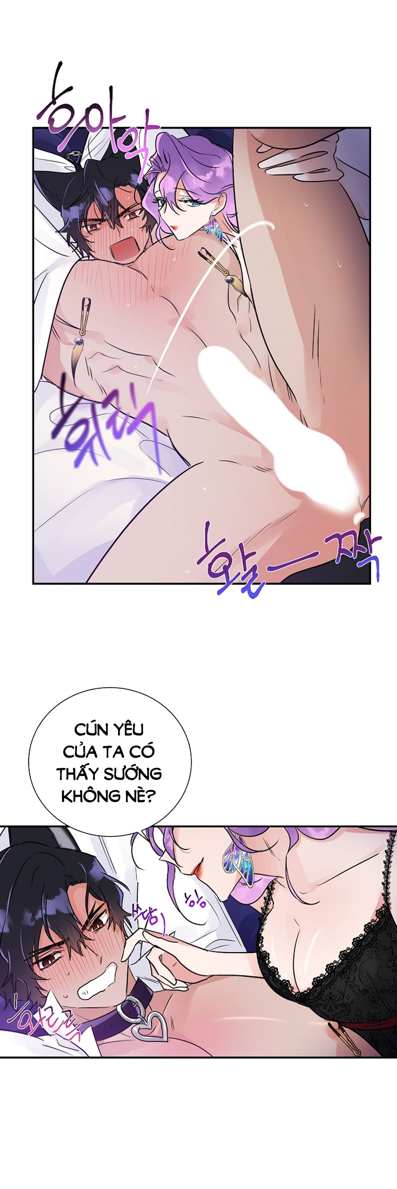 [18+] sói nhà Chapter 9 - Trang 2