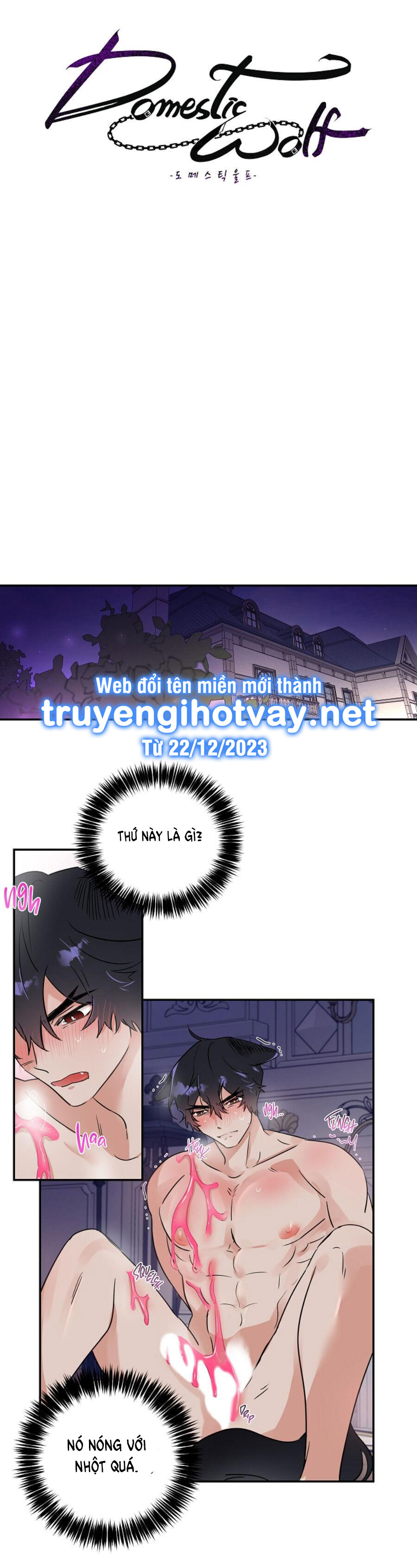 [18+] sói nhà Chapter 3 - Trang 2