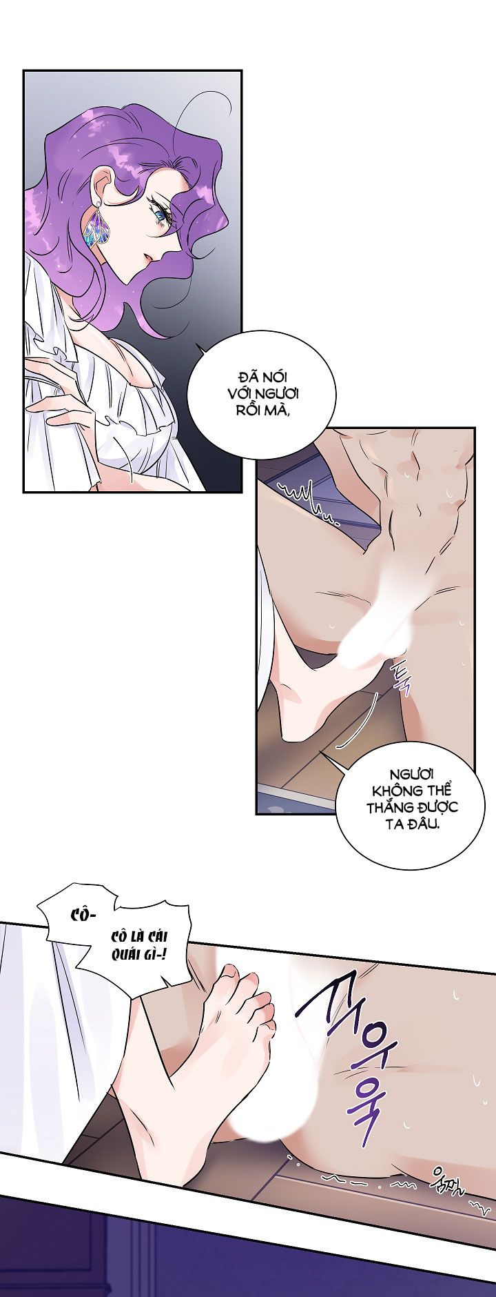 [18+] sói nhà Chapter 2 - Trang 2