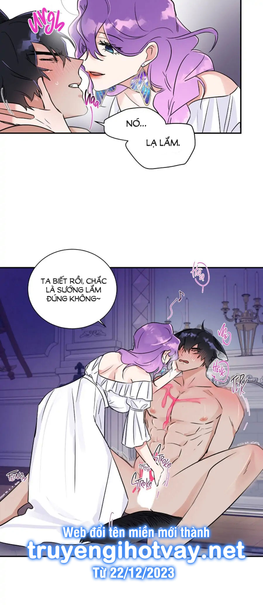 [18+] sói nhà Chapter 3 - Trang 2