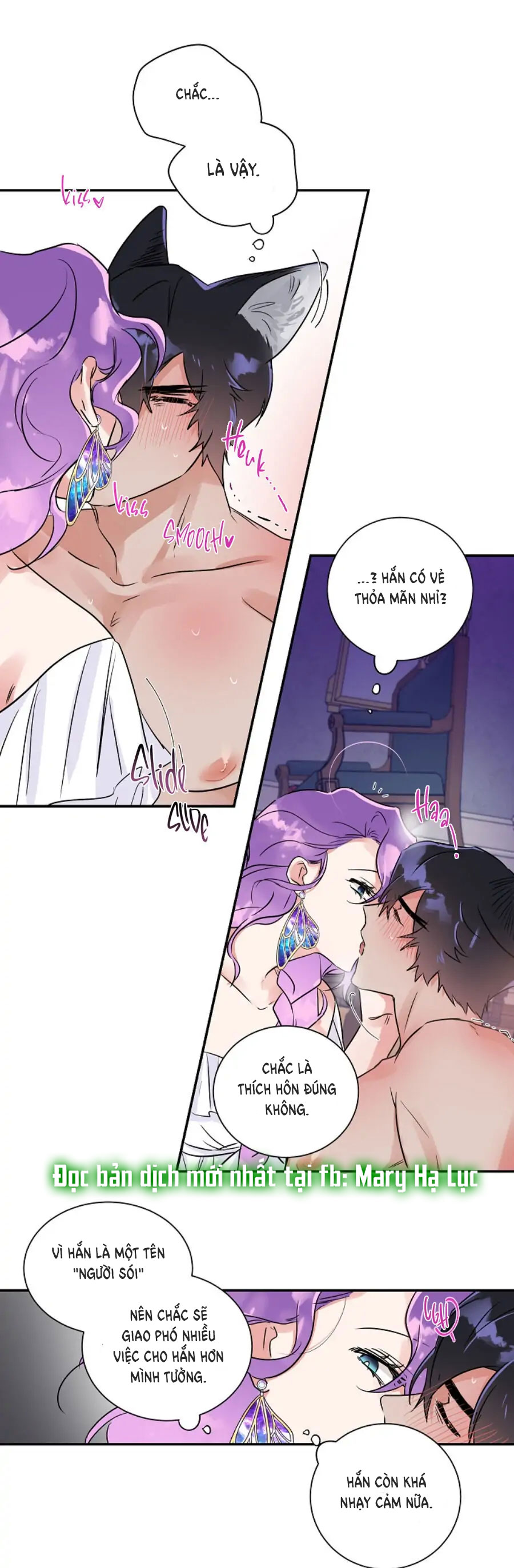 [18+] sói nhà Chapter 3 - Trang 2