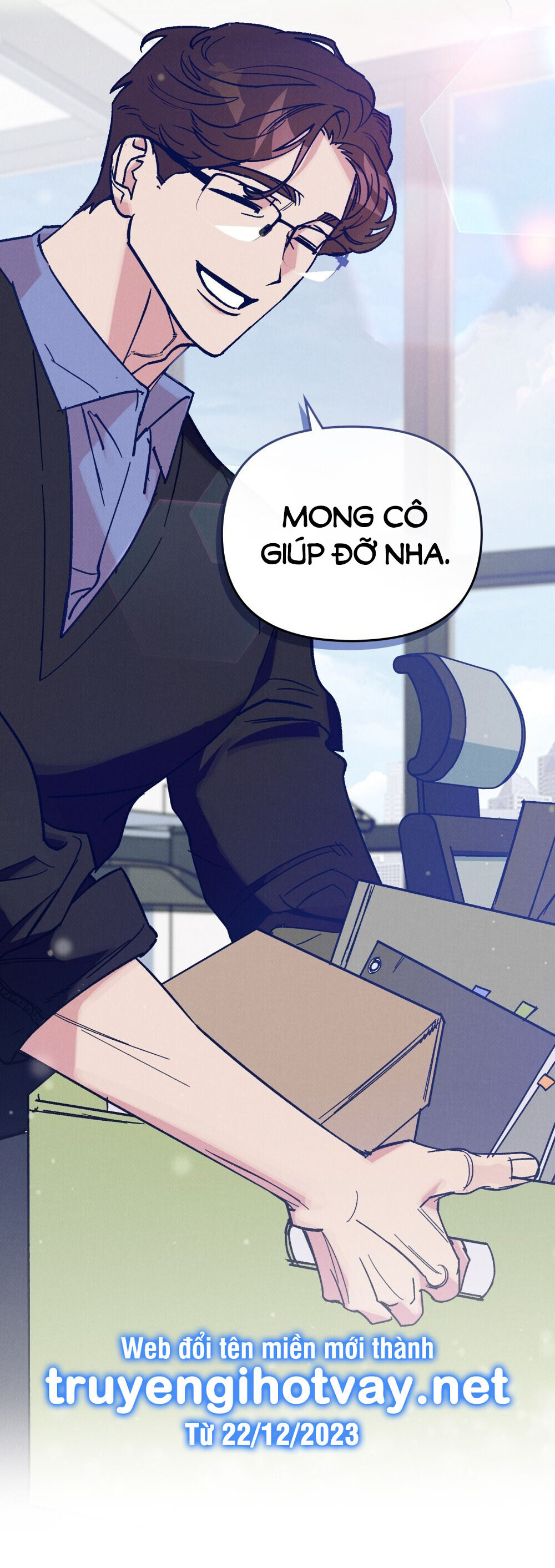 [18+] 7 giây thay vì hôn Chap 7 - Next 7.1