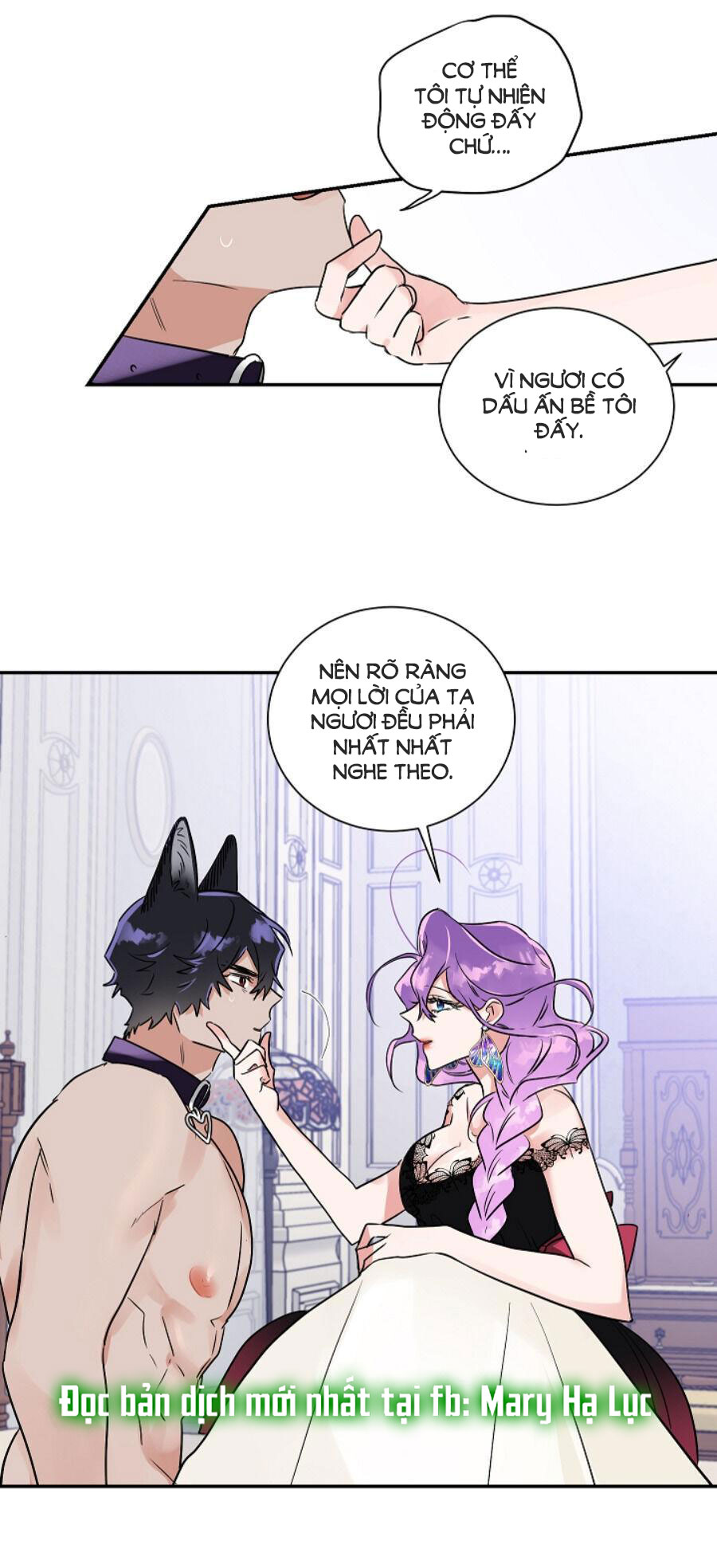 [18+] sói nhà Chapter 6 - Trang 2