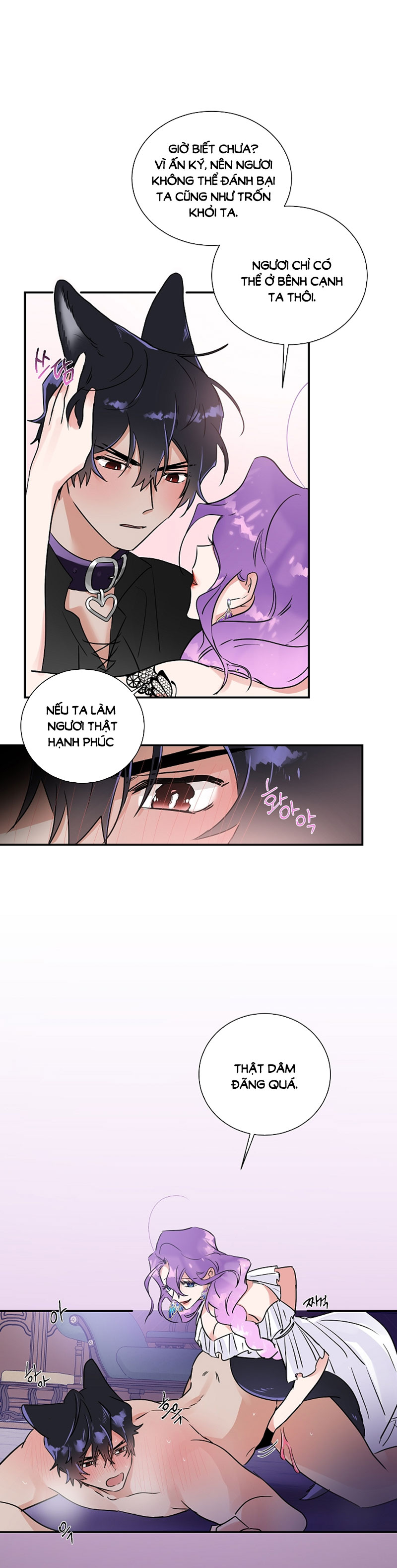 [18+] sói nhà Chapter 7 - Trang 2