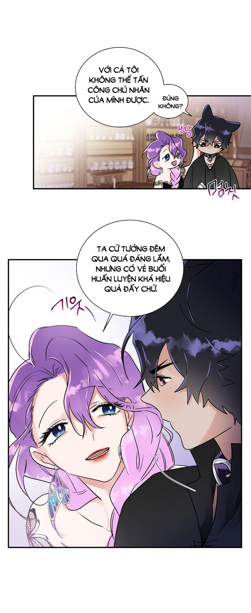 [18+] sói nhà Chapter 7 - Trang 2