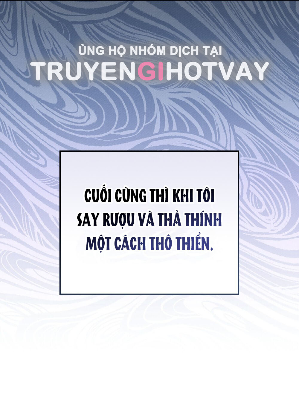 [18+] 7 giây thay vì hôn Chap 7 - Next 7.1