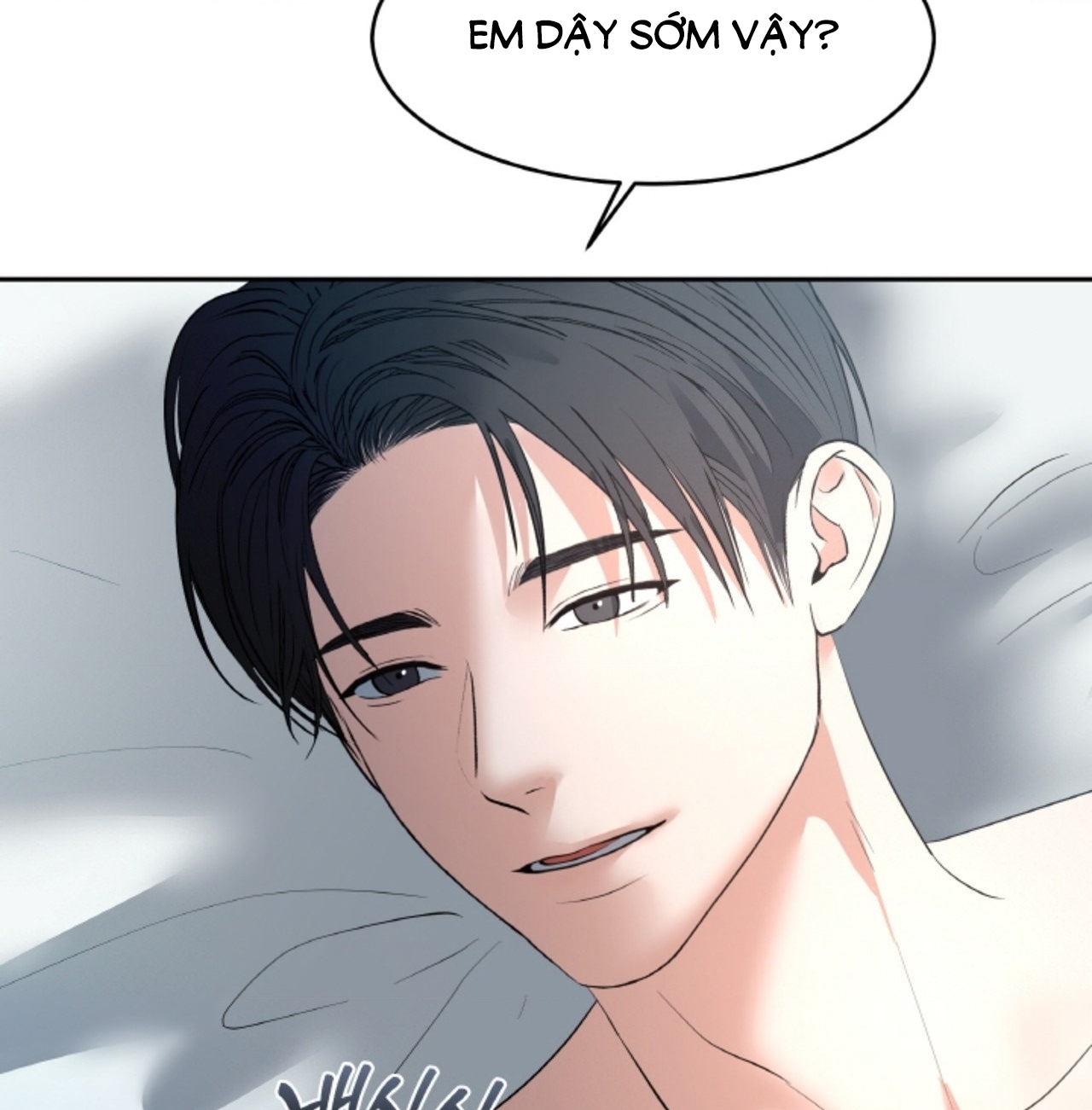 [18+] thời khắc giao mùa Chap 50 - Trang 2