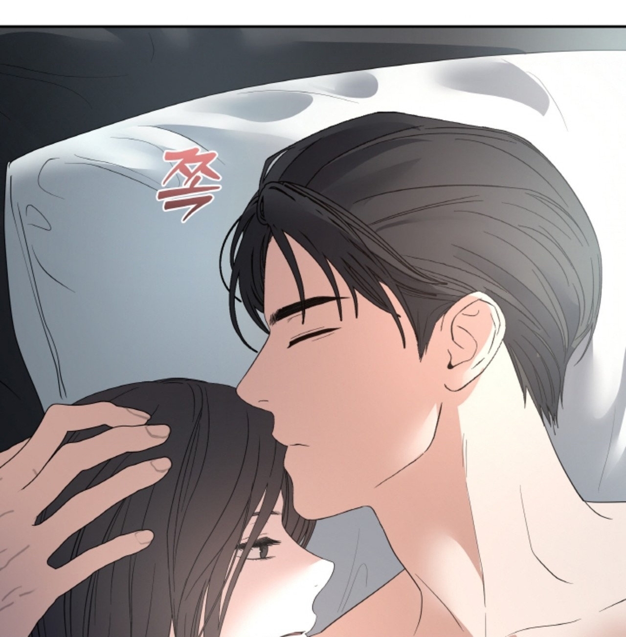 [18+] thời khắc giao mùa Chap 50 - Trang 2