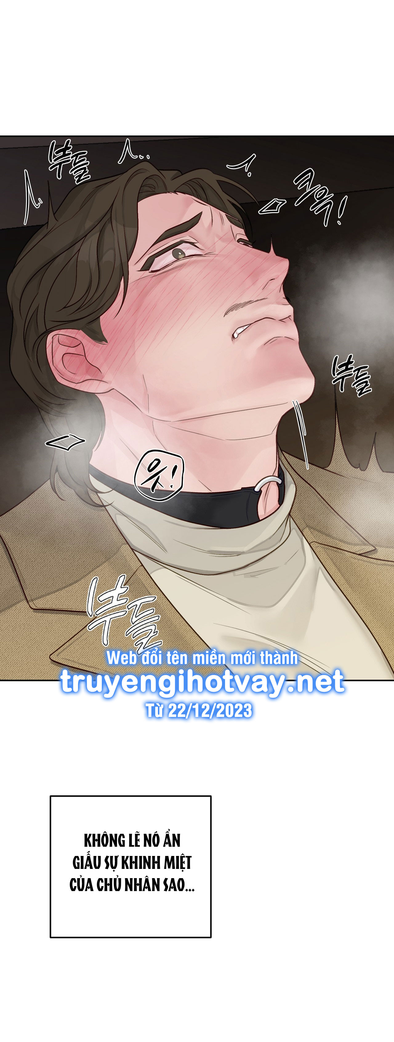 [18+] trò chơi nghiệp chướng Chap 7 - Next 7.1