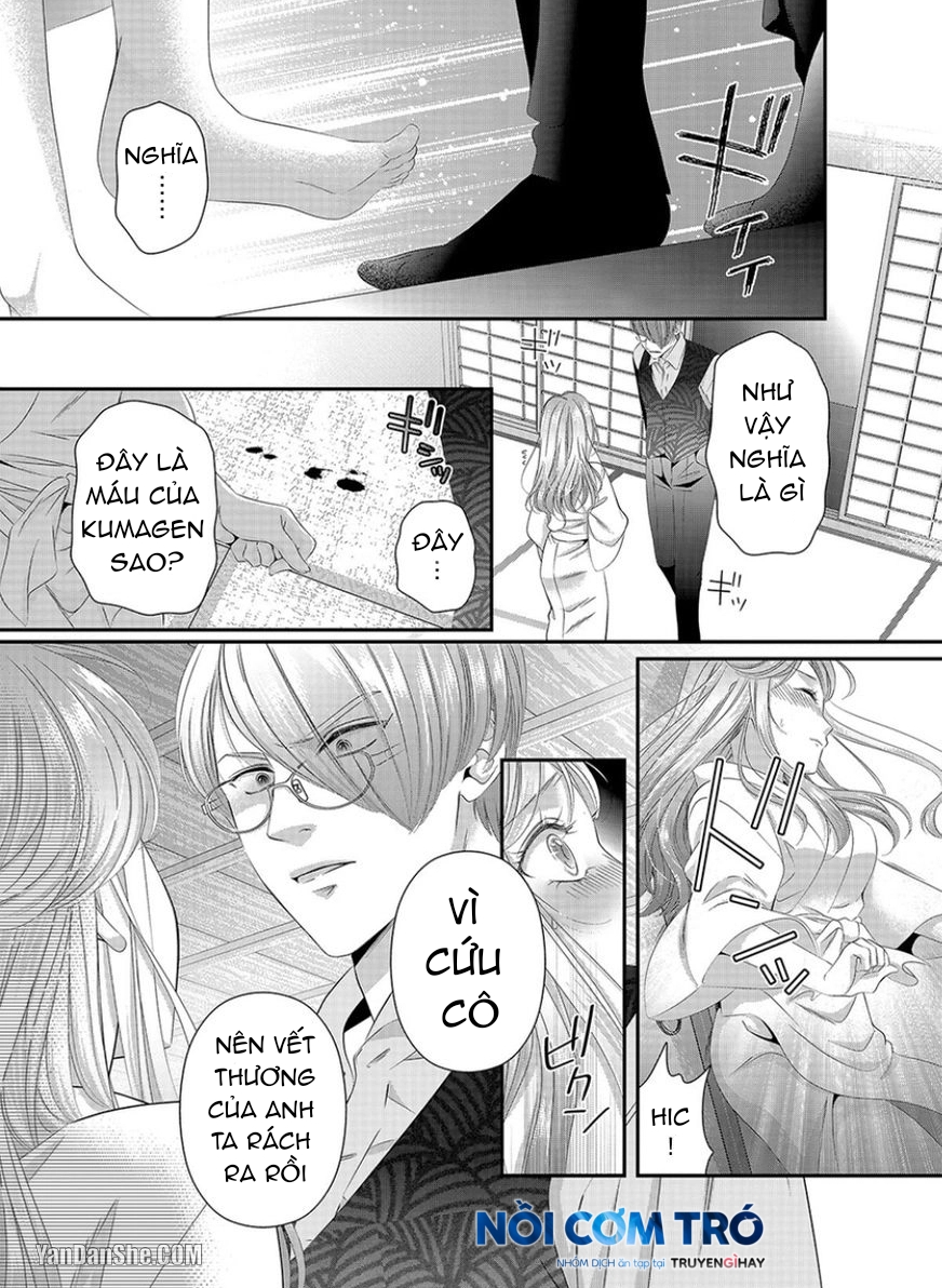 làm tình với quỷ sau khi tiếp xúc vô số lần Chap 6 - Trang 2