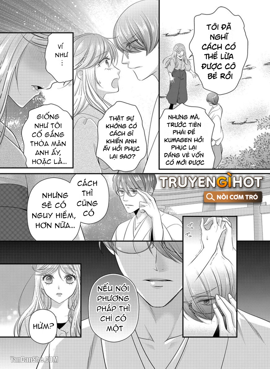 làm tình với quỷ sau khi tiếp xúc vô số lần Chap 9 - Next 9.1