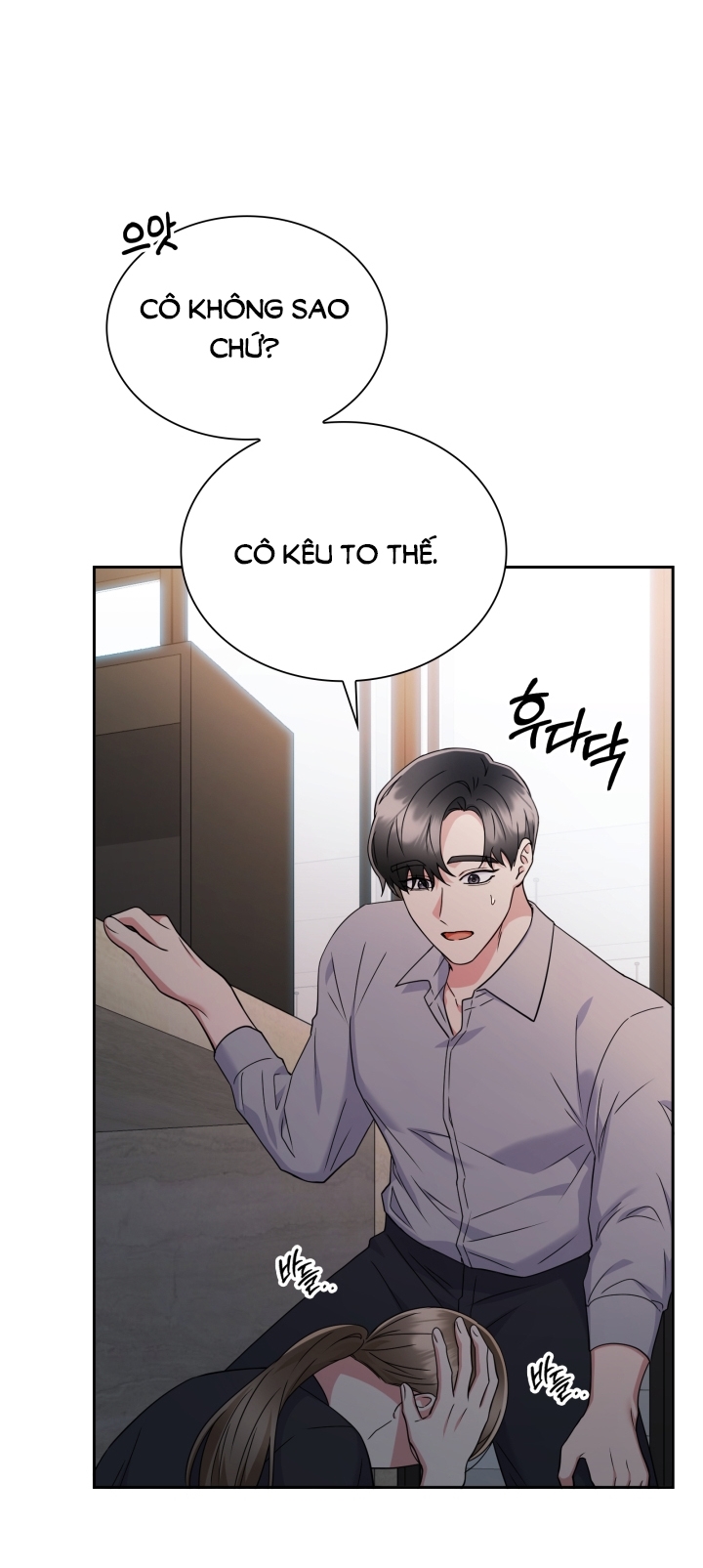 [18+] in the cage Chap 14 - Trang 2