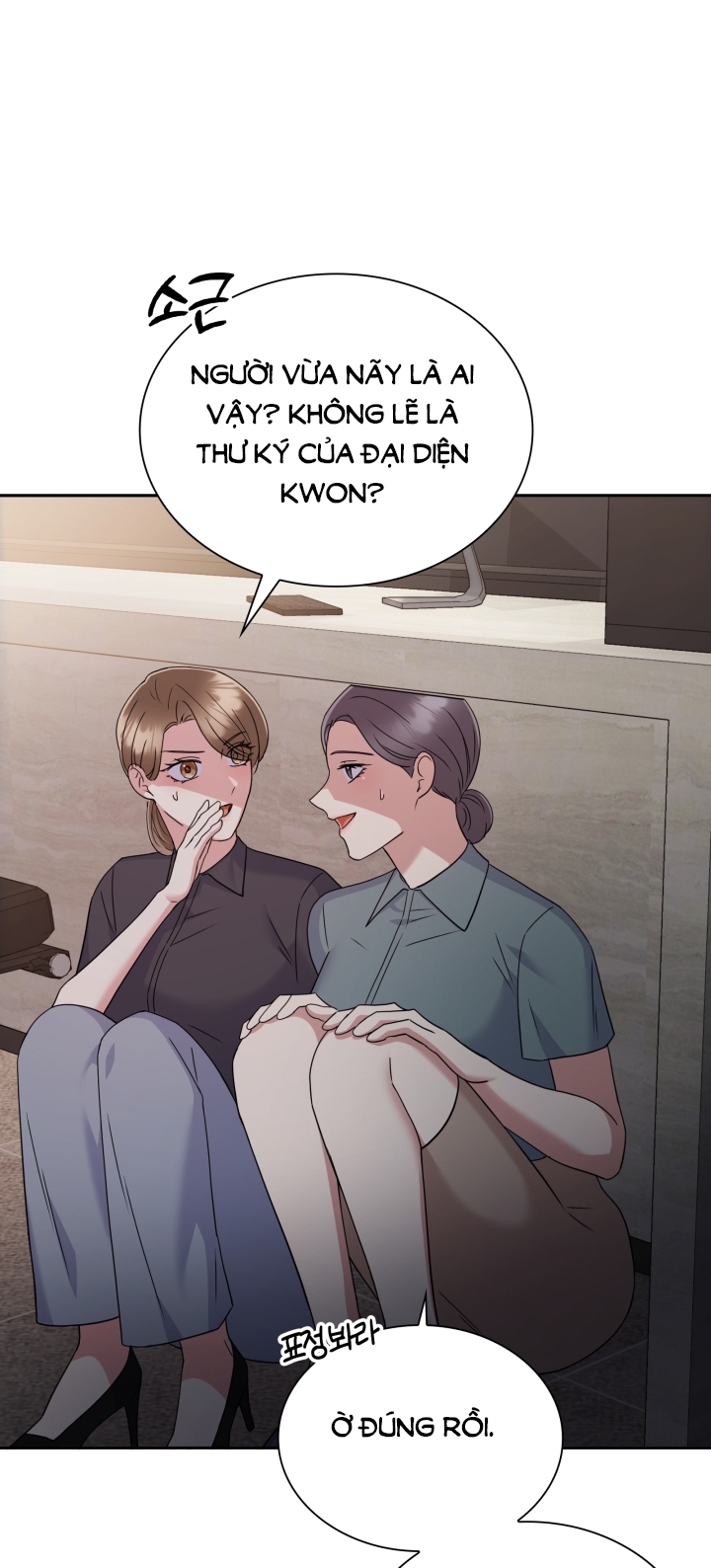 [18+] in the cage Chap 14 - Trang 2