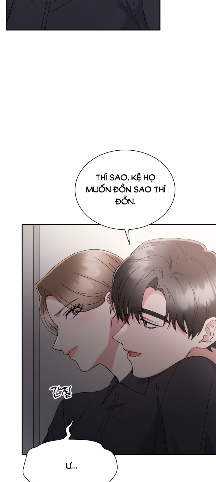 [18+] in the cage Chap 14 - Trang 2