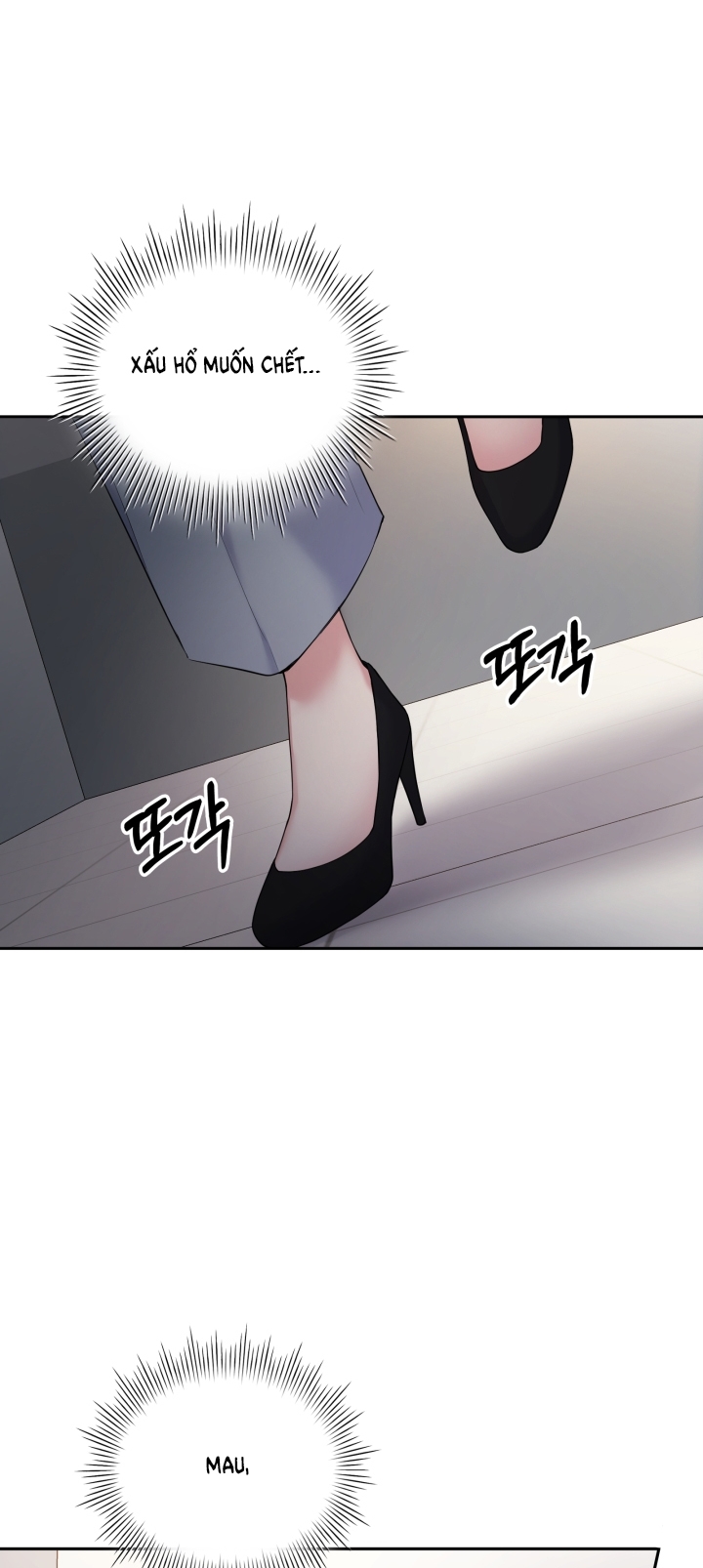 [18+] in the cage Chap 14 - Trang 2