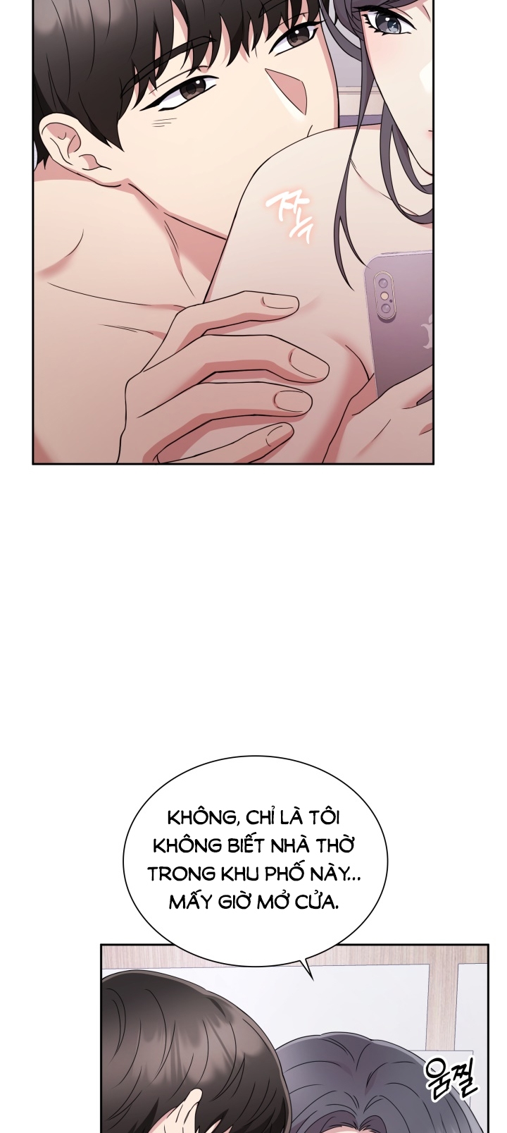 [18+] in the cage Chap 6 - Trang 2