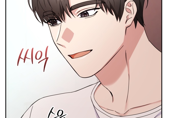 [18+] in the cage Chap 10 - Trang 2