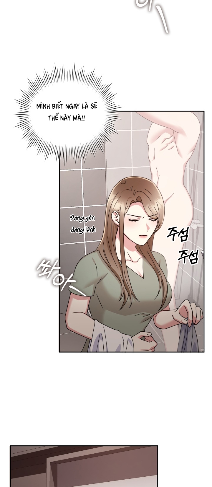 [18+] in the cage Chap 11 - Trang 2